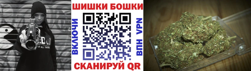 Где купить наркоту Черемхово АМФЕТАМИН  Галлюциногенные грибы  Гашиш  A-PVP  Мефедрон  Каннабис  КОКАИН 