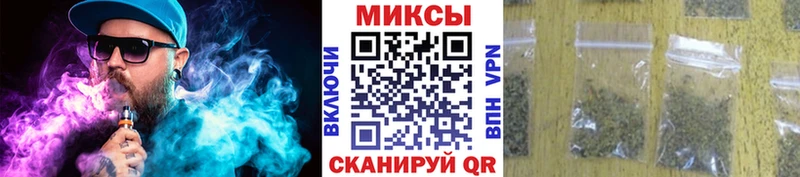 Бутират 99%  мега как зайти  Черемхово 