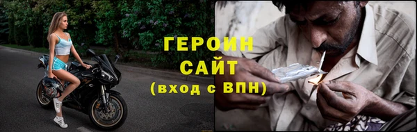 тгк Каменка