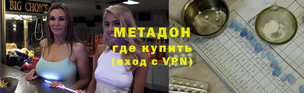 таблы Инсар
