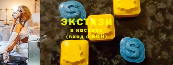 амф Щигры