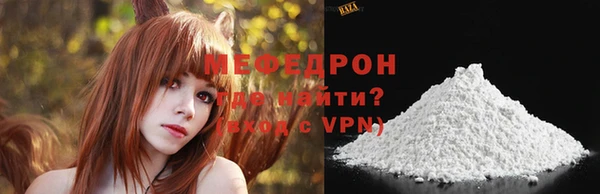 марки nbome Иннополис