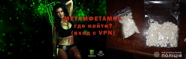 амф Щигры