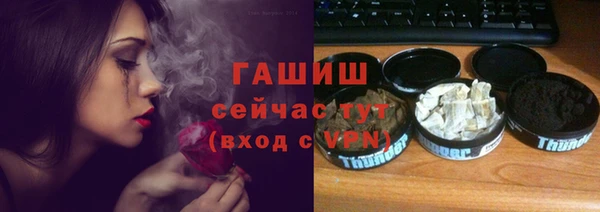 марки nbome Иннополис