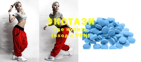 таблы Инсар