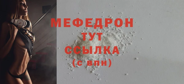 каннабис Инта