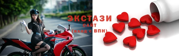 таблы Инсар