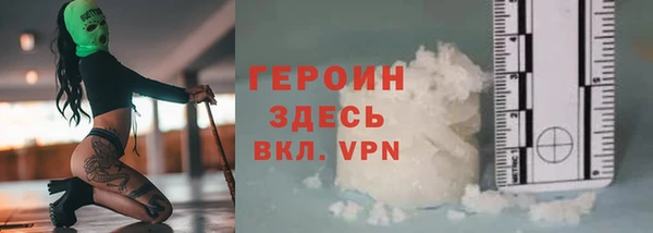ECSTASY Магадан