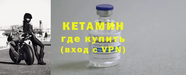 jwh Надым
