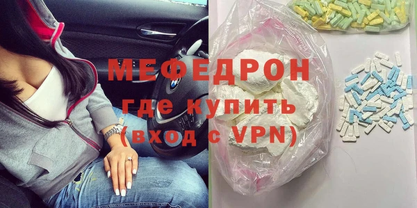 каннабис Инта