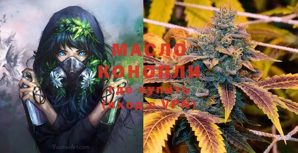 MESCALINE Краснотурьинск