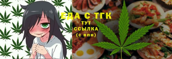 марки nbome Иннополис