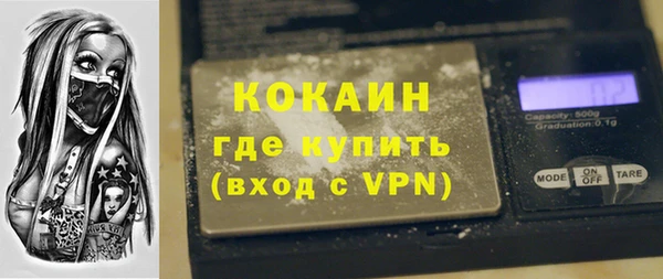 не бодяженный Кукмор