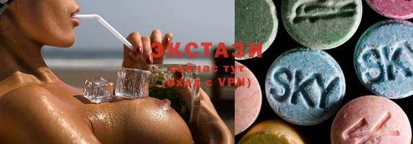 скорость mdpv Майский