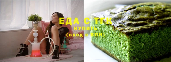 таблы Инсар