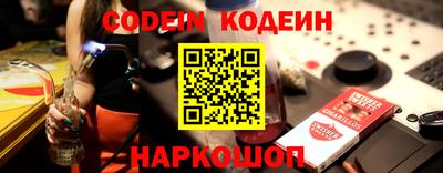альфа пвп VHQ Среднеуральск