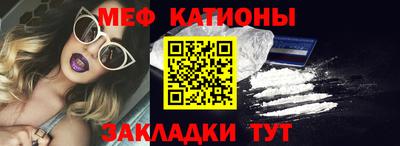 гидропоника Ставрополь