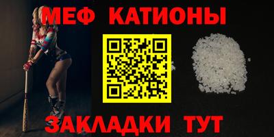 гидропоника Ставрополь