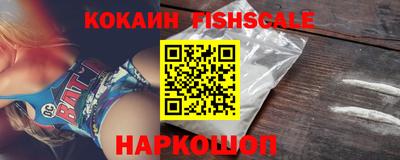 гидропоника Ставрополь