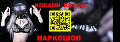 гидропоника Ставрополь