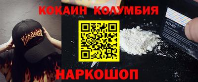 альфа пвп VHQ Среднеуральск