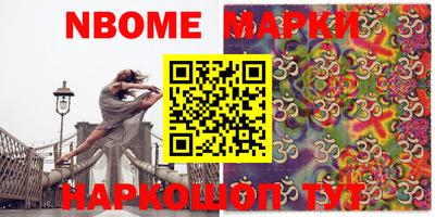 гидропоника Ставрополь
