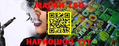 альфа пвп VHQ Среднеуральск