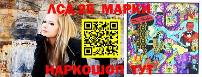 кокаин VHQ Старая Купавна