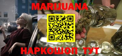 кокаин VHQ Старая Купавна