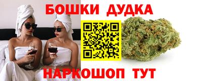 альфа пвп VHQ Среднеуральск