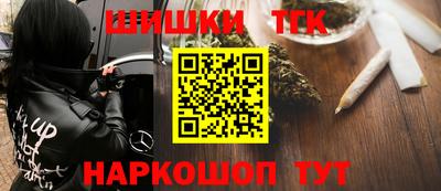 альфа пвп VHQ Среднеуральск