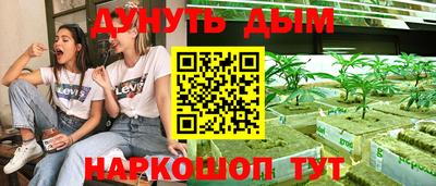 альфа пвп VHQ Среднеуральск