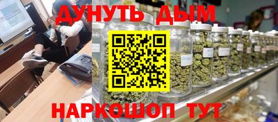 кокаин VHQ Старая Купавна