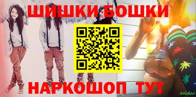 альфа пвп VHQ Среднеуральск