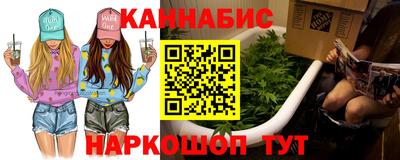 альфа пвп VHQ Среднеуральск