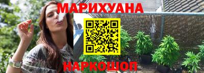 альфа пвп VHQ Среднеуральск