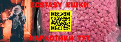 гидропоника Ставрополь