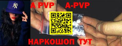 гидропоника Ставрополь
