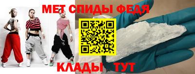 альфа пвп VHQ Среднеуральск