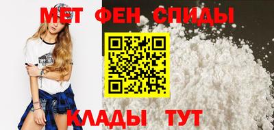 альфа пвп VHQ Среднеуральск