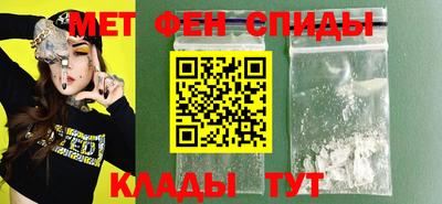 гидропоника Ставрополь