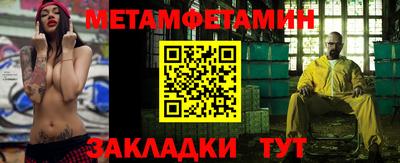 альфа пвп VHQ Среднеуральск