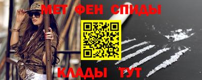 альфа пвп VHQ Среднеуральск