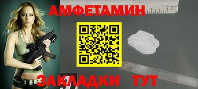гидропоника Ставрополь