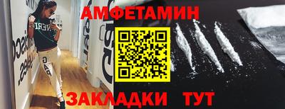 гидропоника Ставрополь
