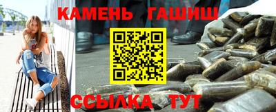 кокаин VHQ Старая Купавна