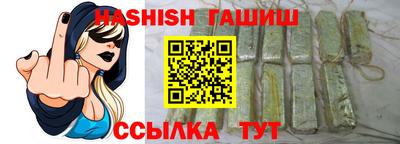альфа пвп VHQ Среднеуральск