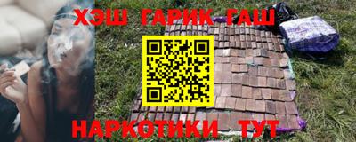 гидропоника Ставрополь