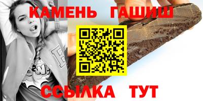 альфа пвп VHQ Среднеуральск