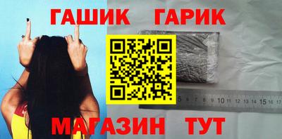кокаин VHQ Старая Купавна
